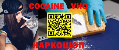 прущая мука Малоярославец