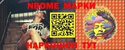 прущая мука Малоярославец