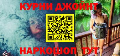 прущая мука Малоярославец
