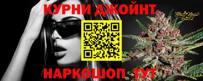 прущая мука Малоярославец