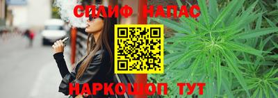прущая мука Малоярославец