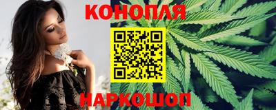 прущая мука Малоярославец