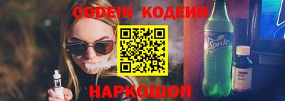 прущая мука Малоярославец