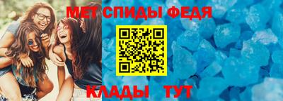 прущая мука Малоярославец