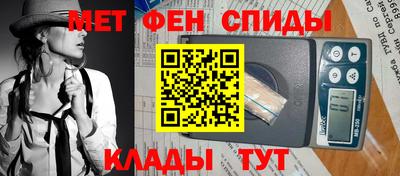 прущая мука Малоярославец
