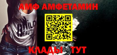 прущая мука Малоярославец