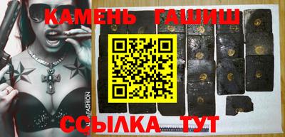 прущая мука Малоярославец
