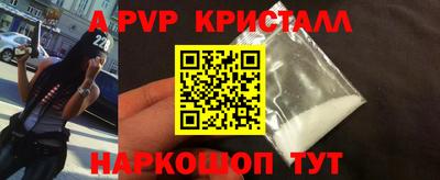 прущая мука Малоярославец