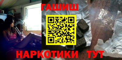 прущая мука Малоярославец