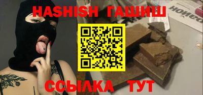 прущая мука Малоярославец