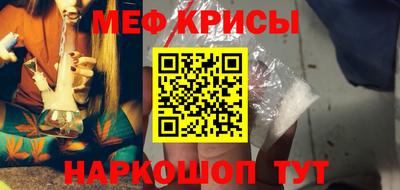 ECSTASY Ливны
